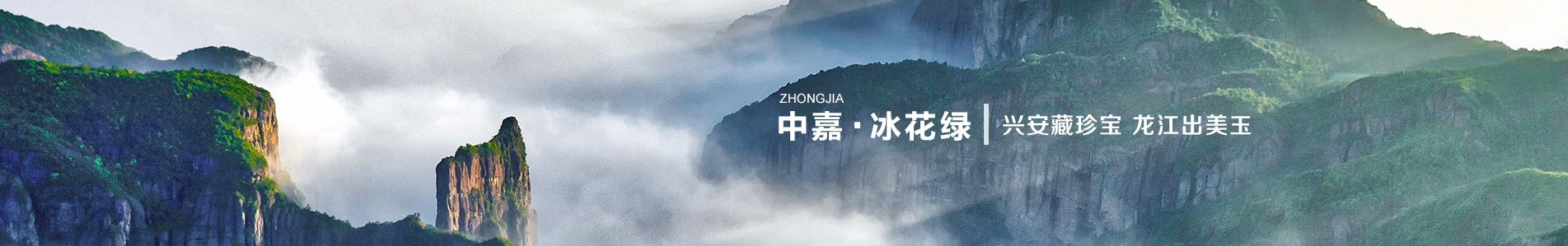 通用banner